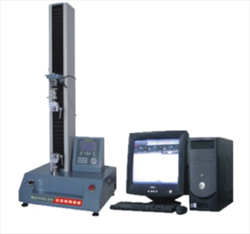 Máy thử kéo nén đa năng Zhongzhi CZ-8002